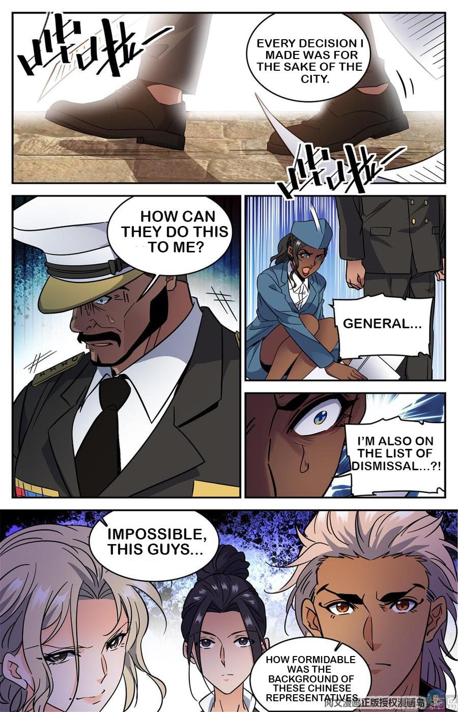 Versatile Mage chapter 606 page 11