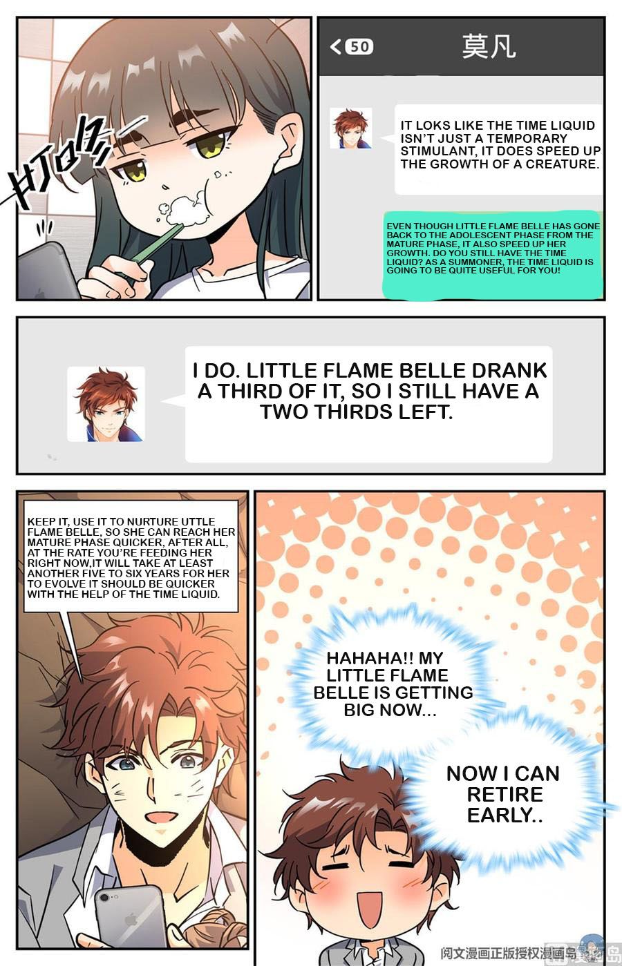 Versatile Mage chapter 606 page 3