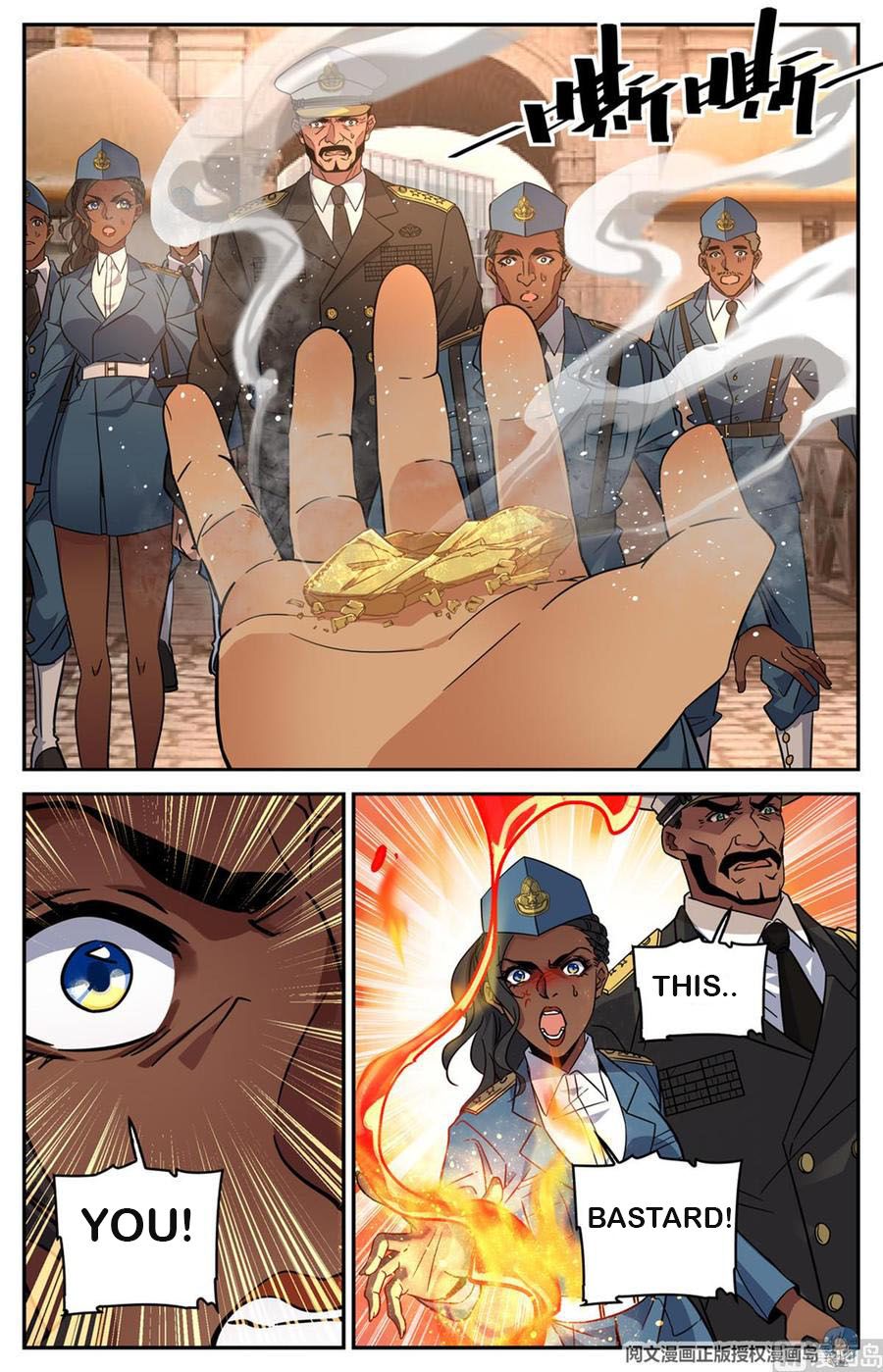 Versatile Mage chapter 606 page 7