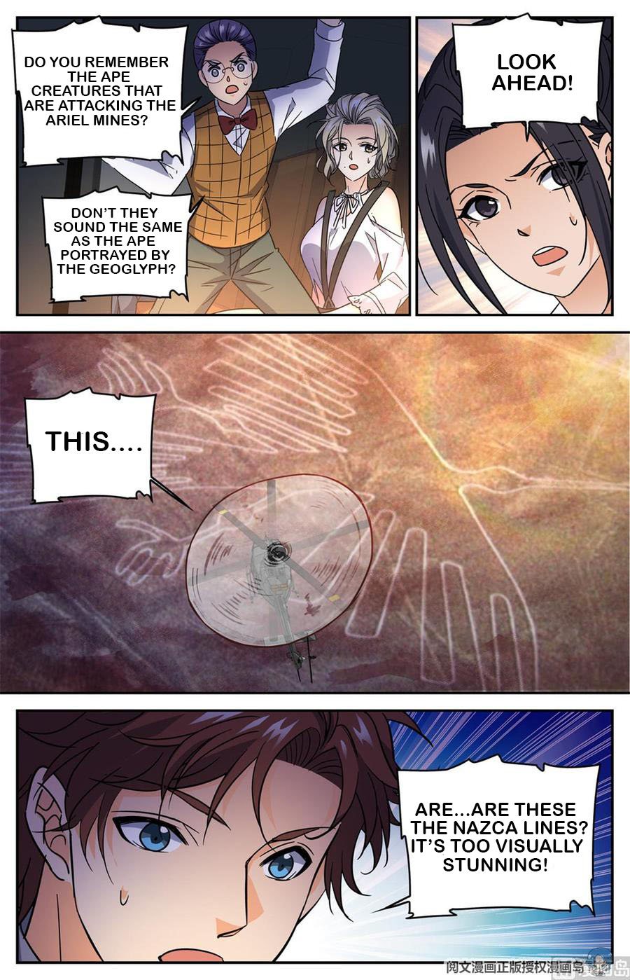 Versatile Mage chapter 607 page 11