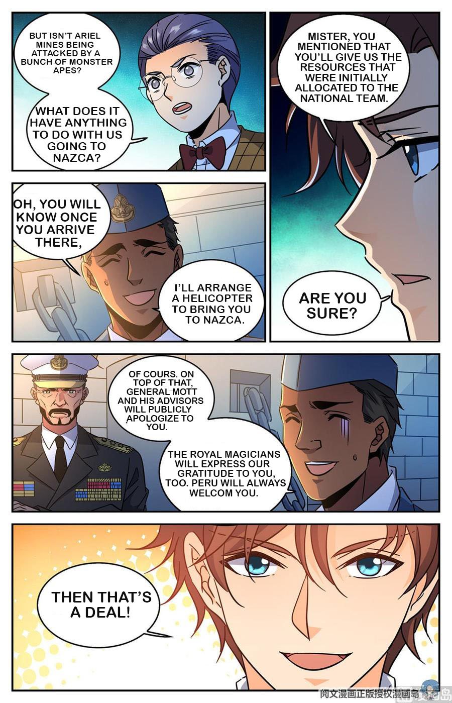 Versatile Mage chapter 607 page 7