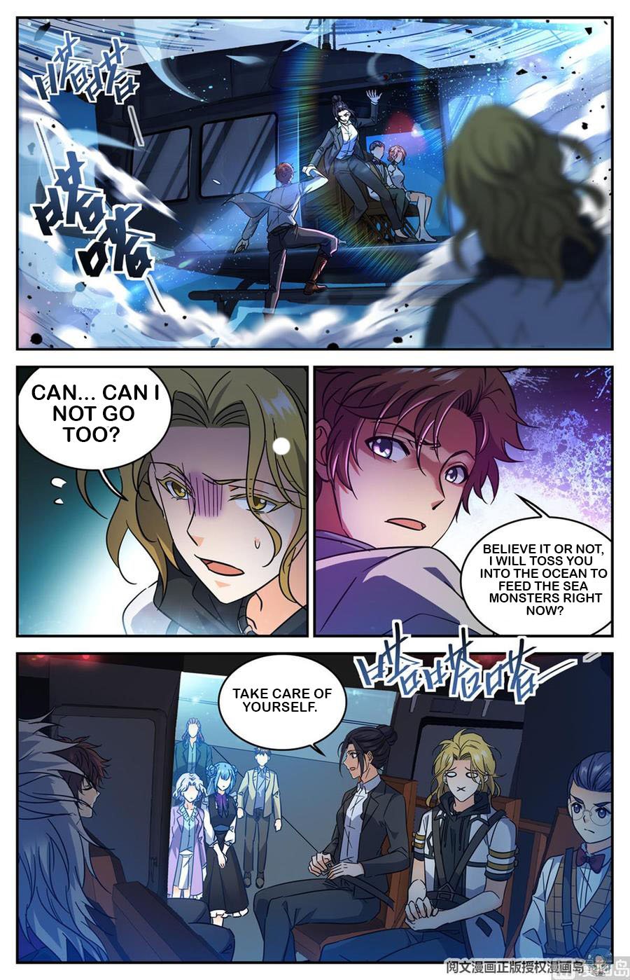 Versatile Mage chapter 607 page 9