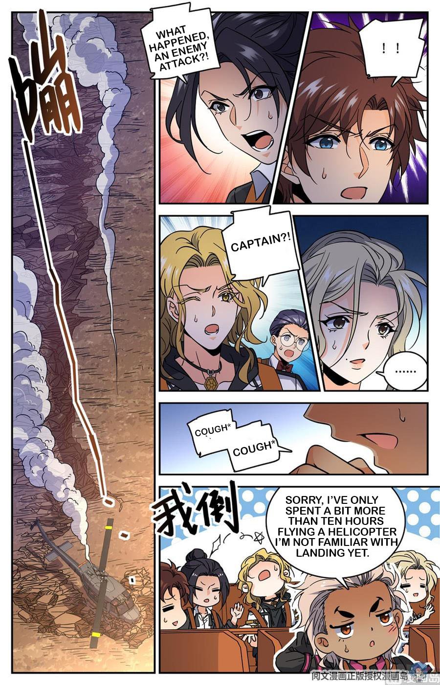 Versatile Mage chapter 608 page 4