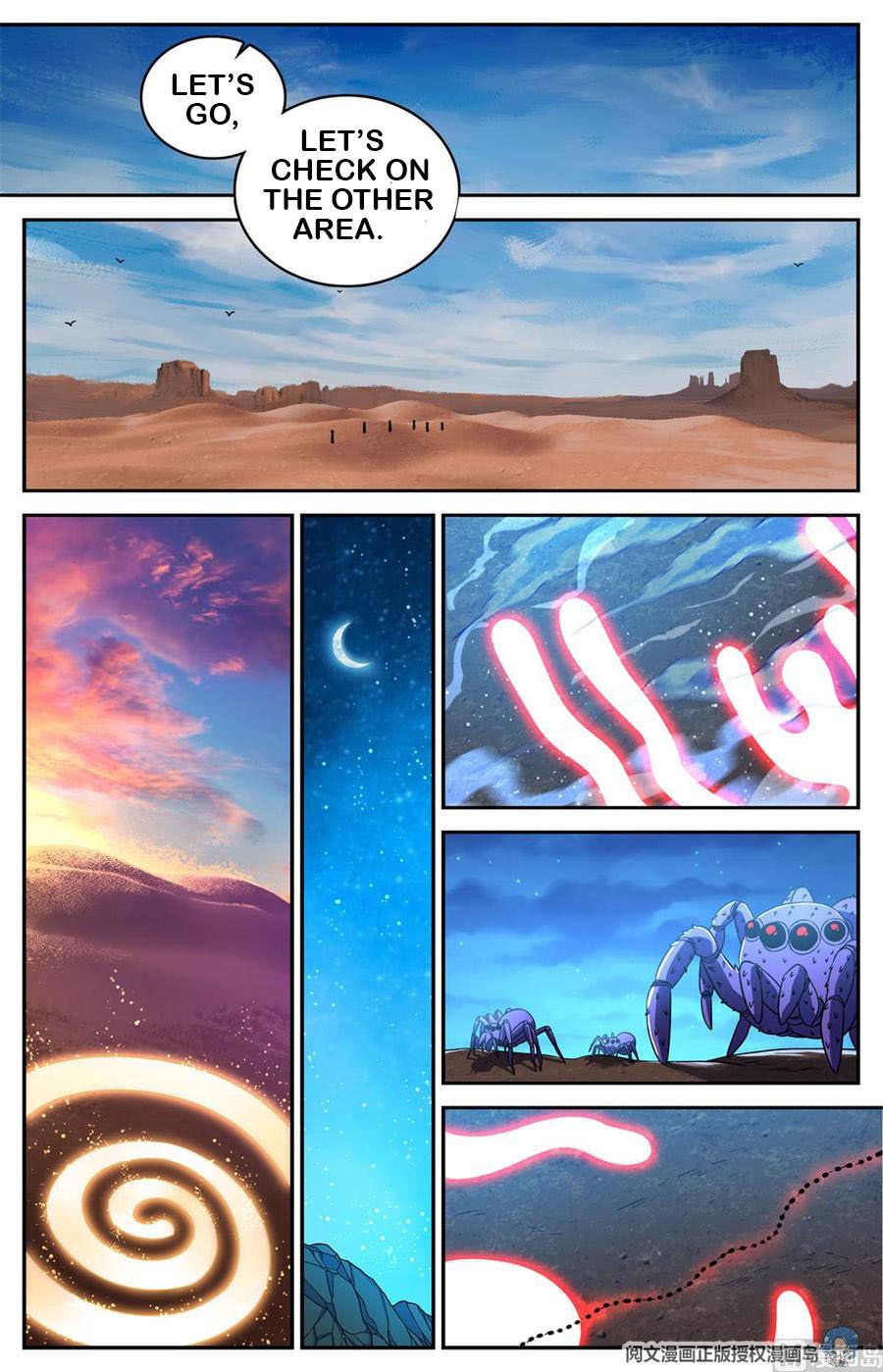 Versatile Mage chapter 608 page 6