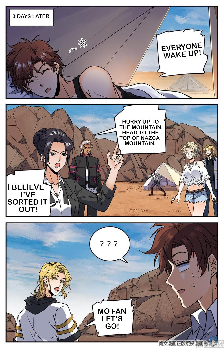 Versatile Mage chapter 608 page 7