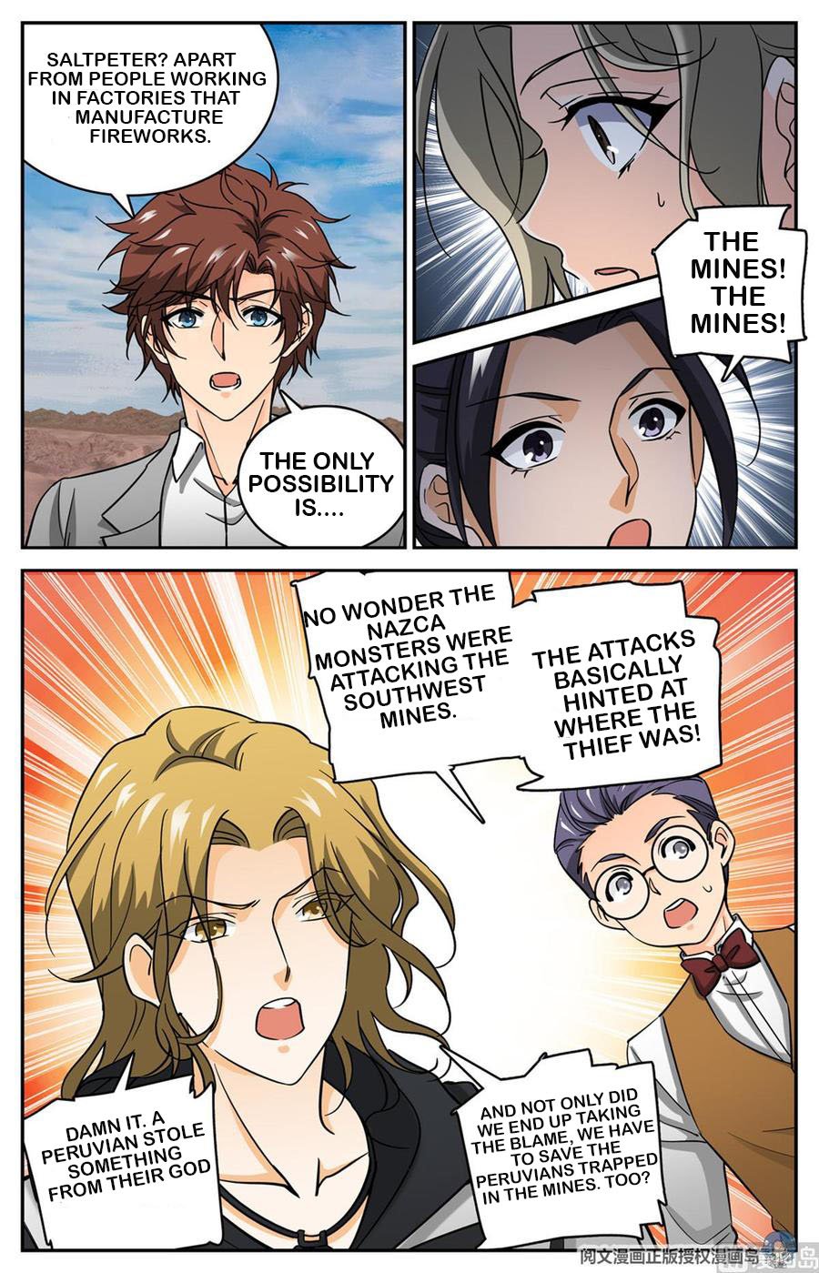 Versatile Mage chapter 609 page 2