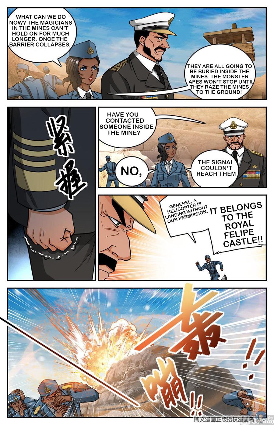 Versatile Mage chapter 609 page 6