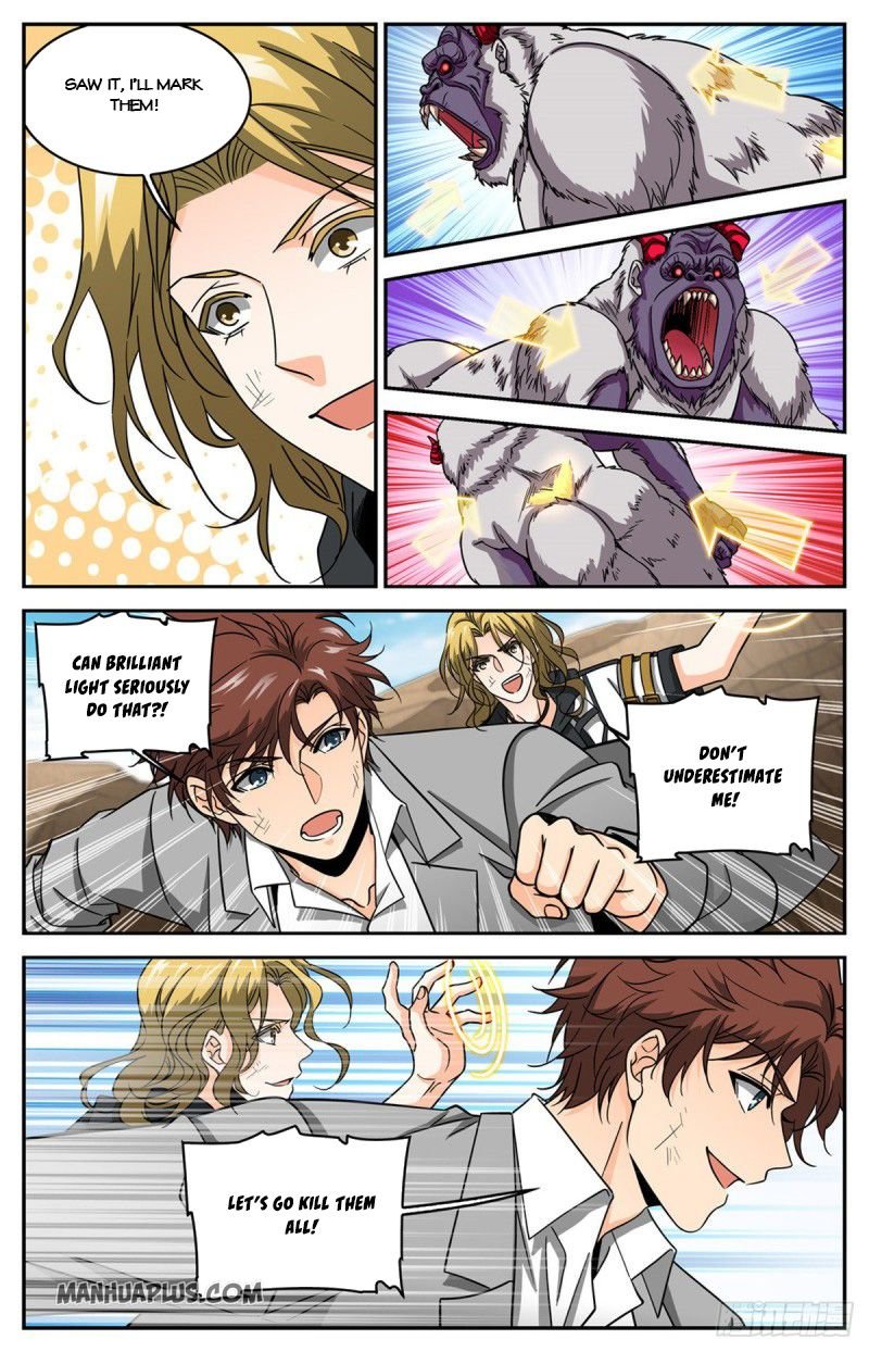 Versatile Mage chapter 612 page 6