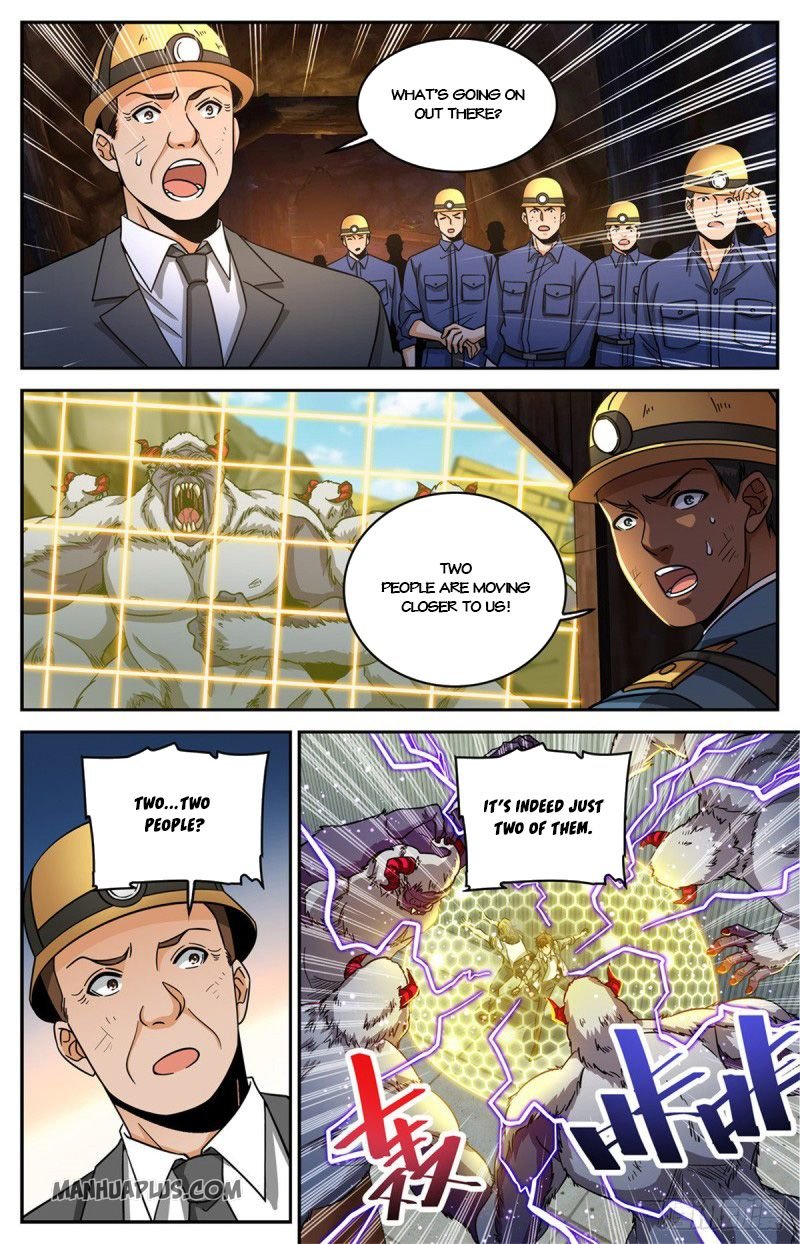 Versatile Mage chapter 612 page 7