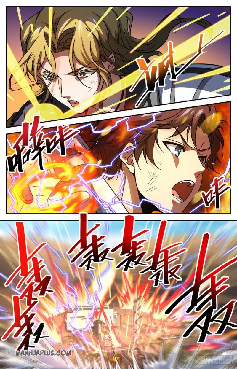 Versatile Mage chapter 612 page 8