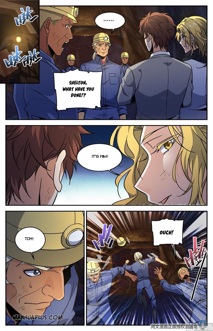 Versatile Mage chapter 613 page 2