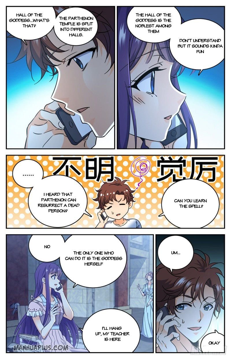 Versatile Mage chapter 614 page 2