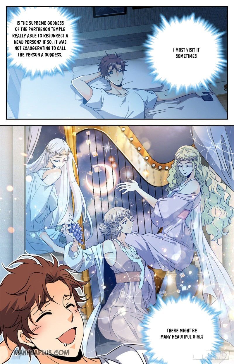 Versatile Mage chapter 614 page 3