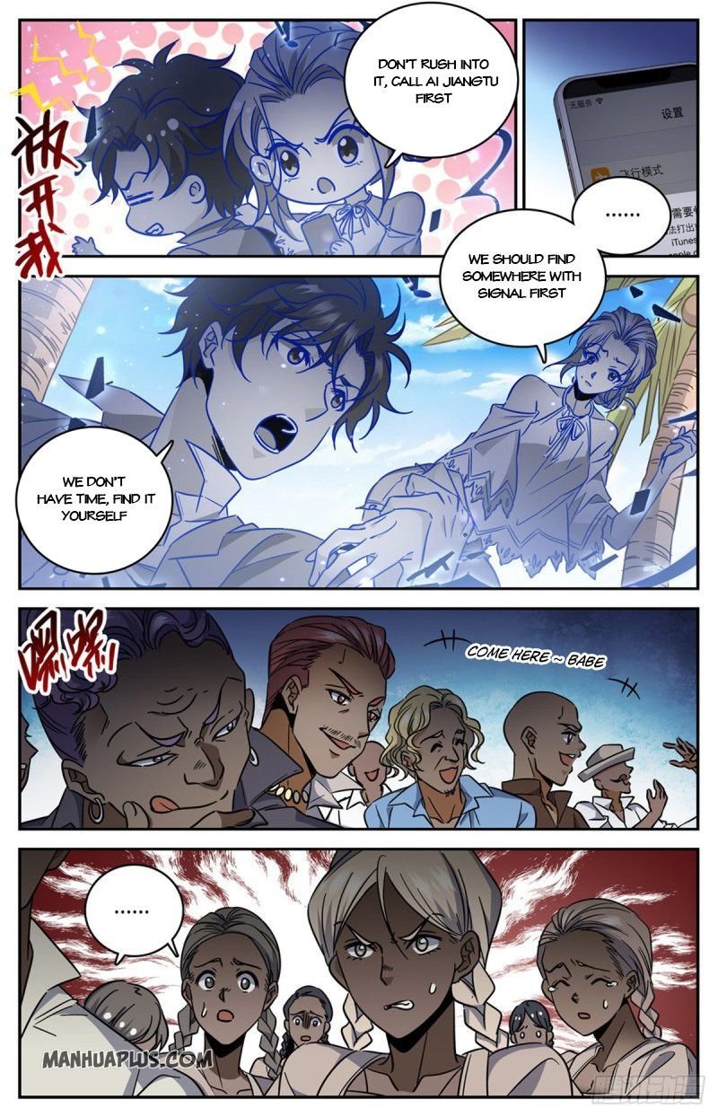 Versatile Mage chapter 615 page 7