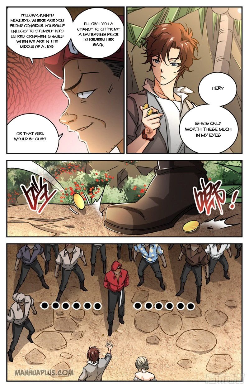 Versatile Mage chapter 616 page 2