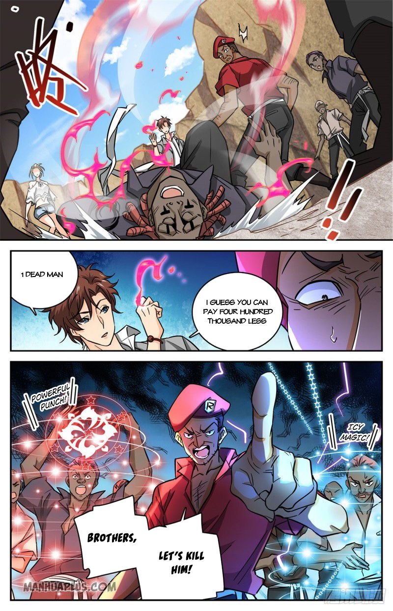 Versatile Mage chapter 616 page 9