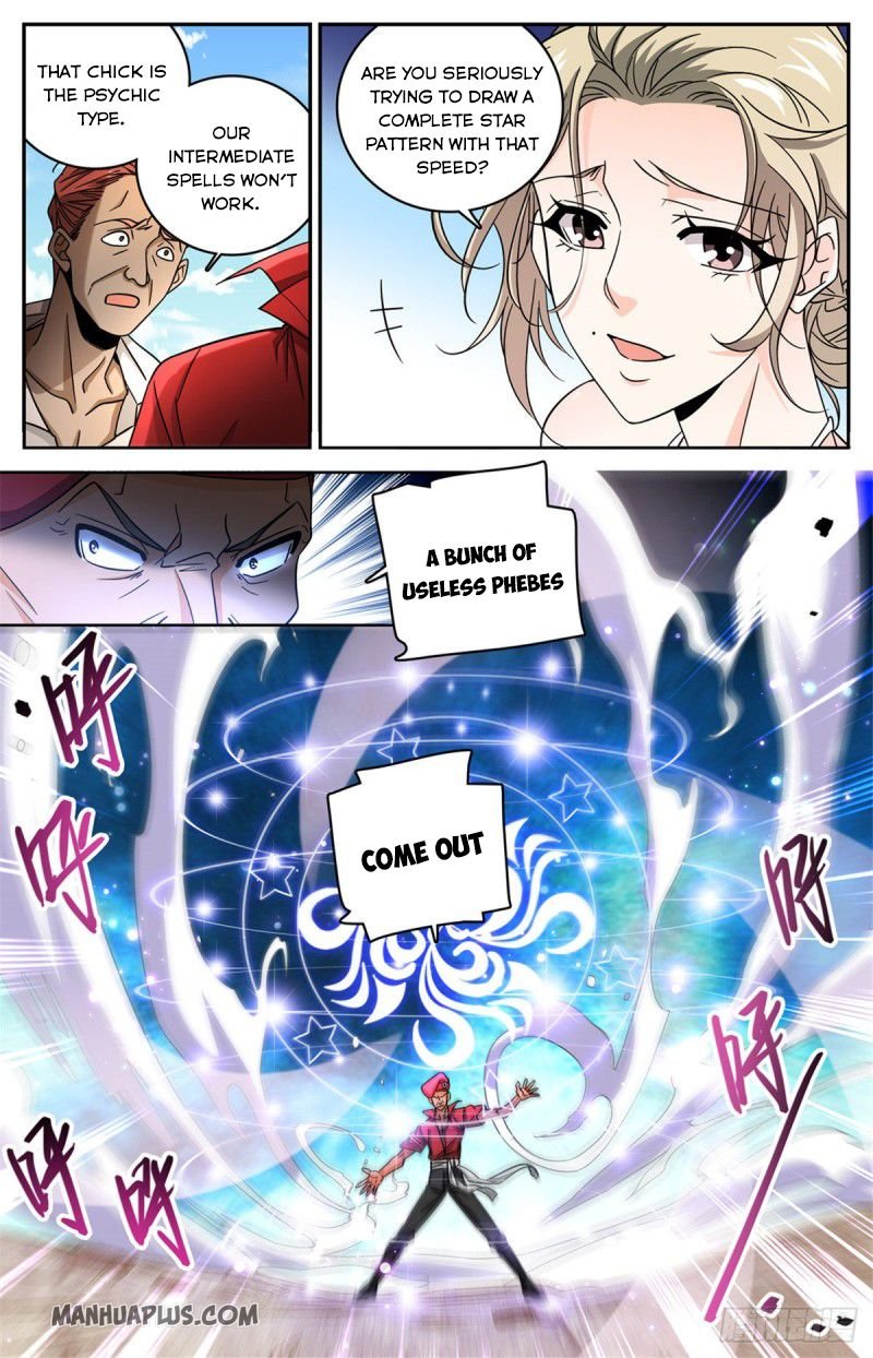Versatile Mage chapter 617 page 3