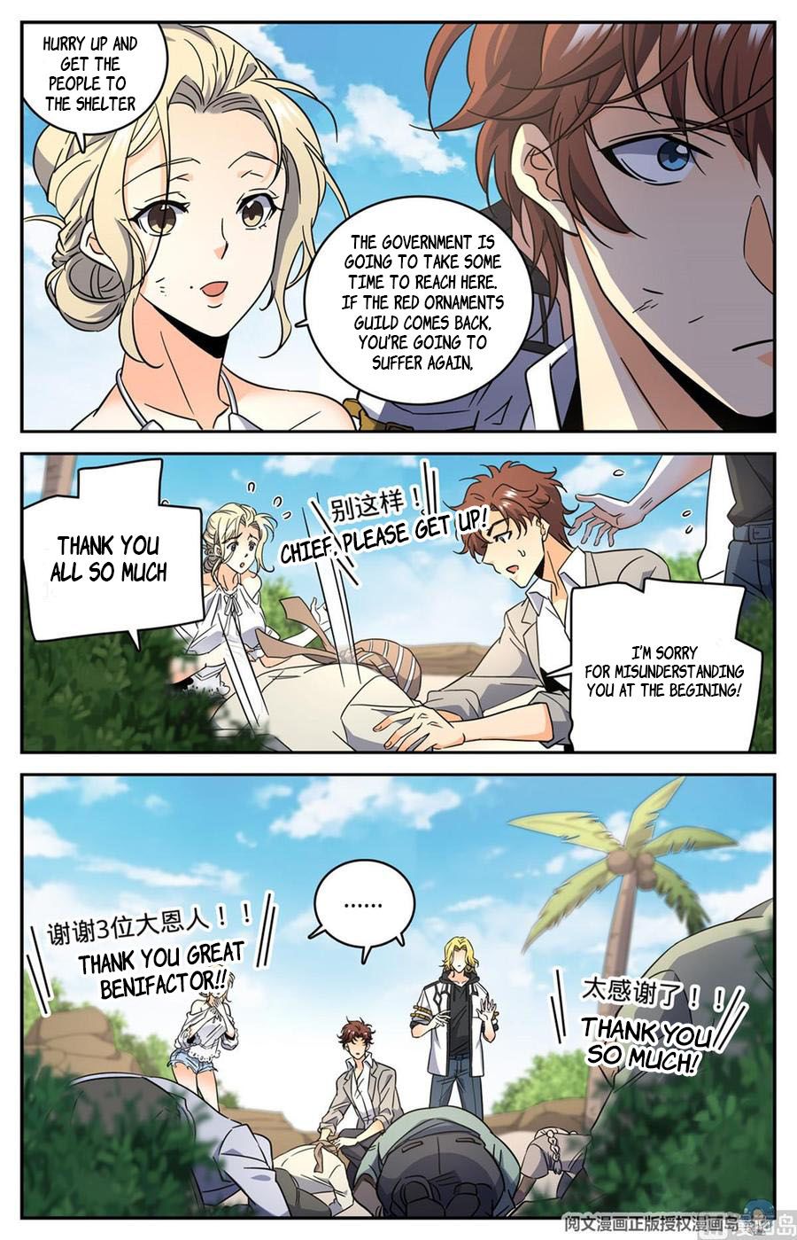 Versatile Mage chapter 619 page 10