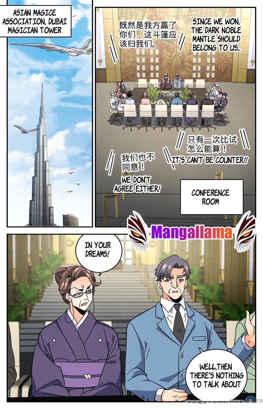 Versatile Mage chapter 619 page 11