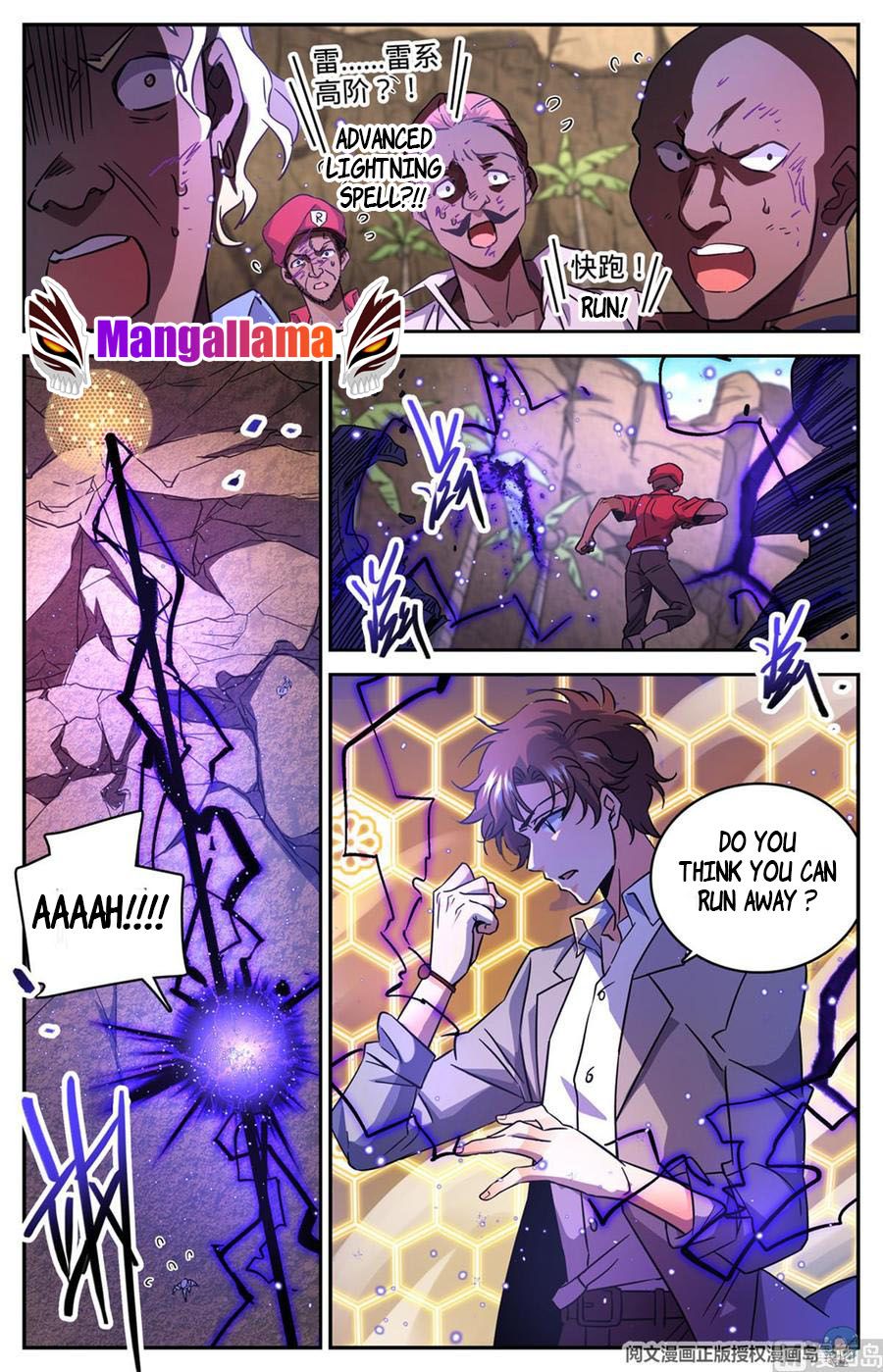 Versatile Mage chapter 619 page 2