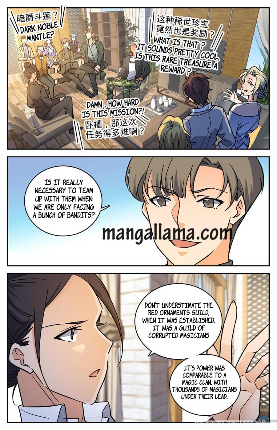 Versatile Mage chapter 620 page 2