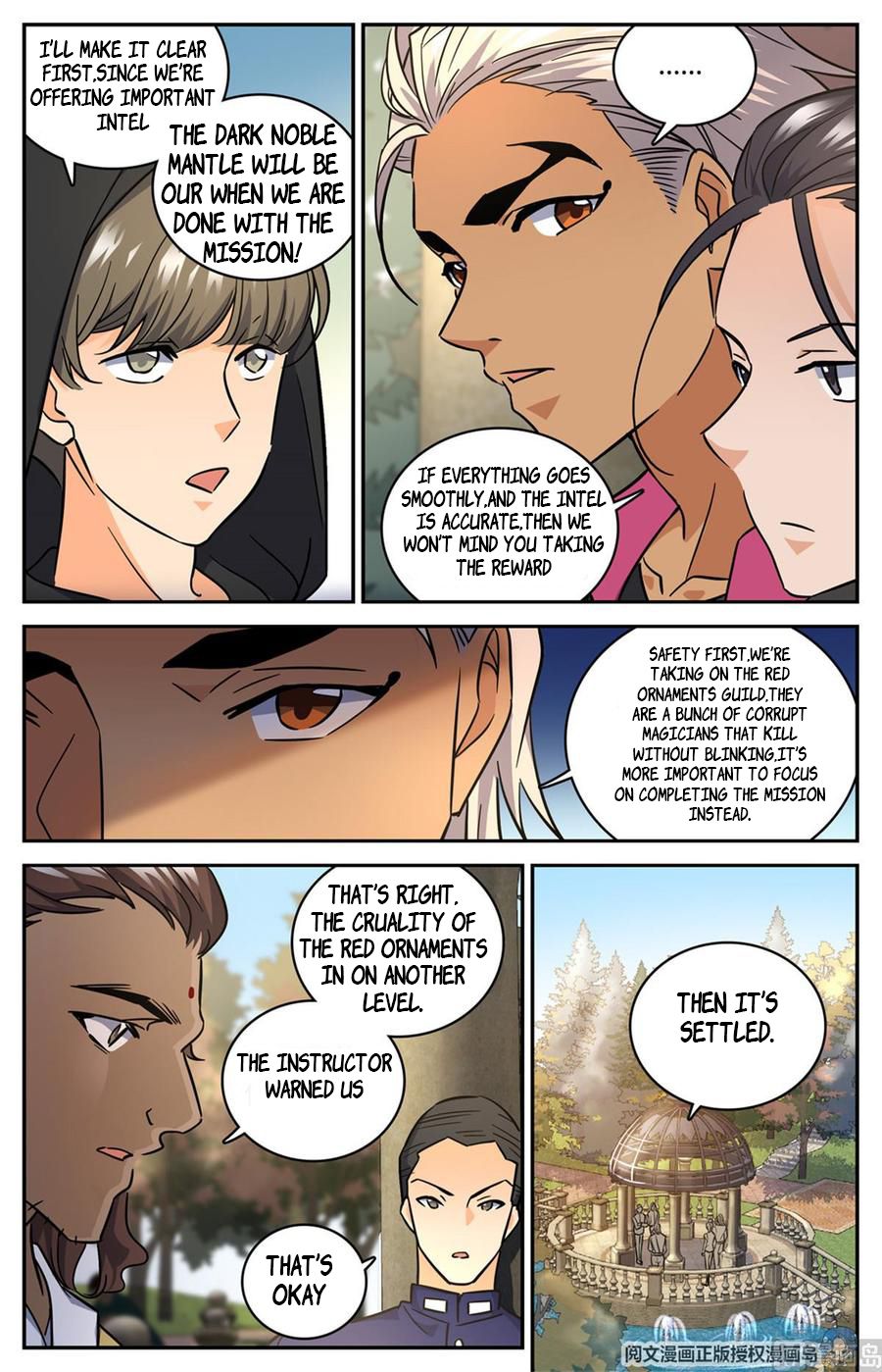 Versatile Mage chapter 620 page 5