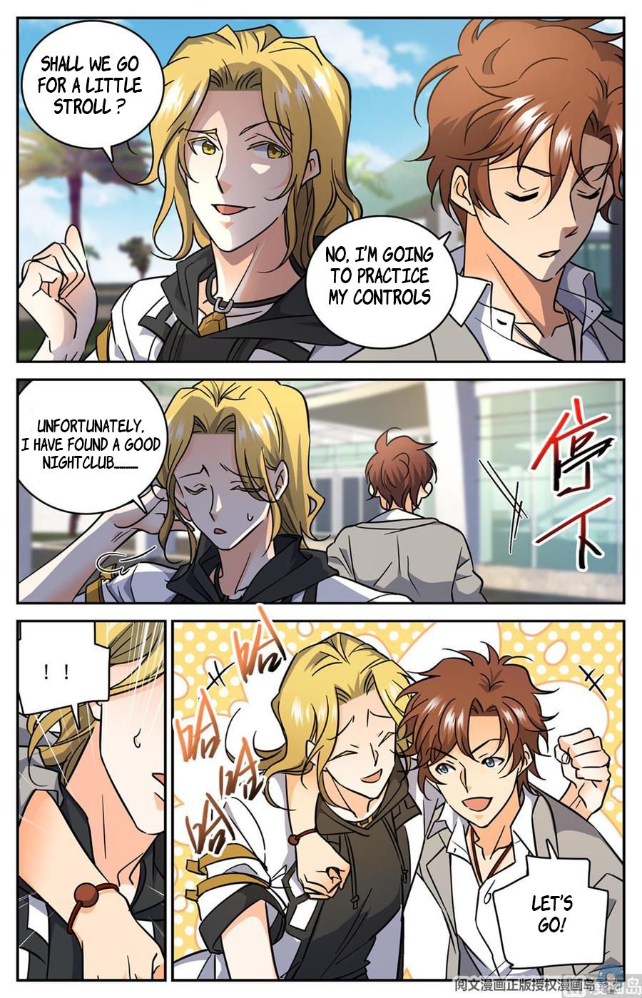 Versatile Mage chapter 620 page 8