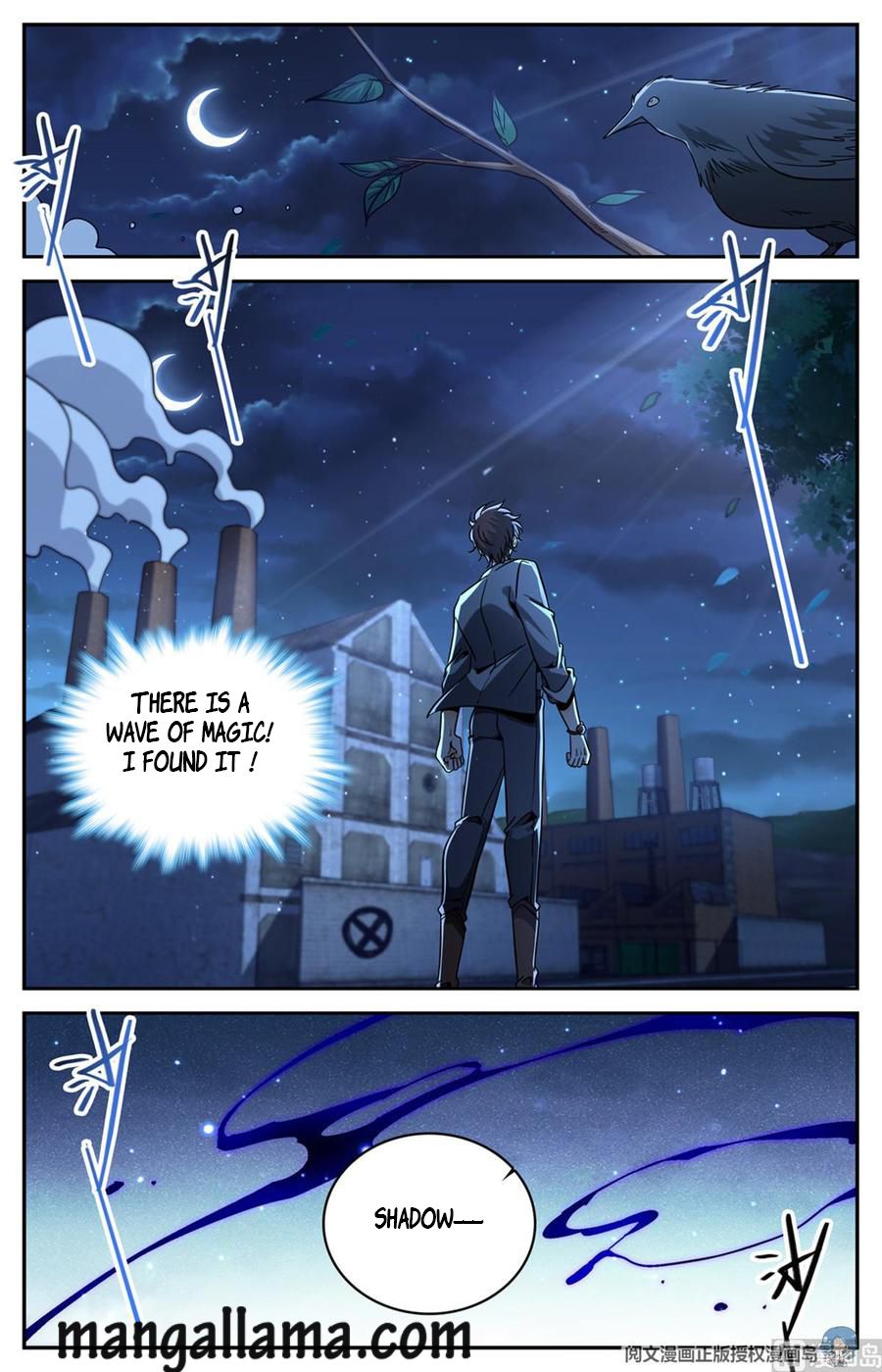 Versatile Mage chapter 621 page 4