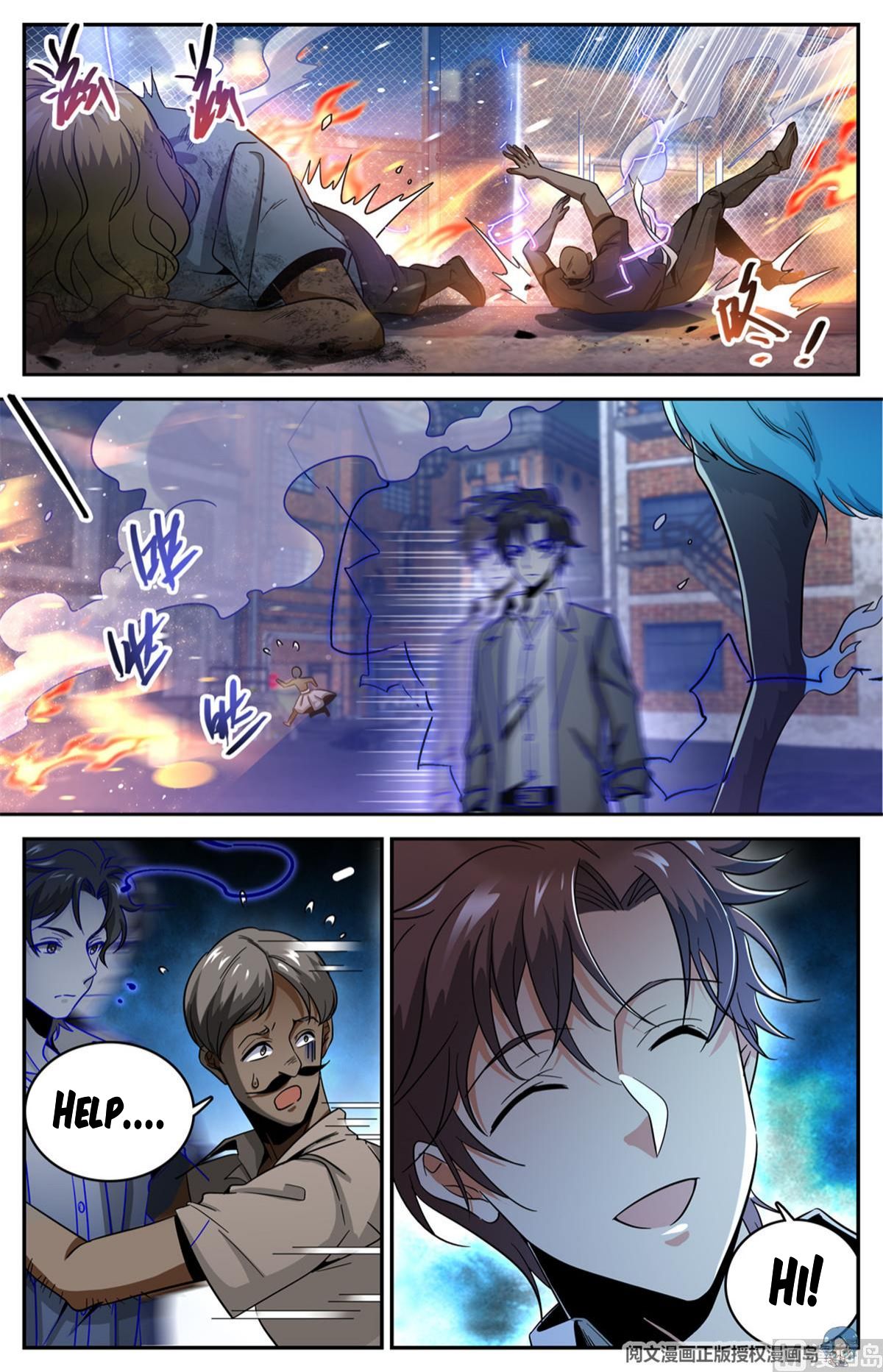 Versatile Mage chapter 622 page 2