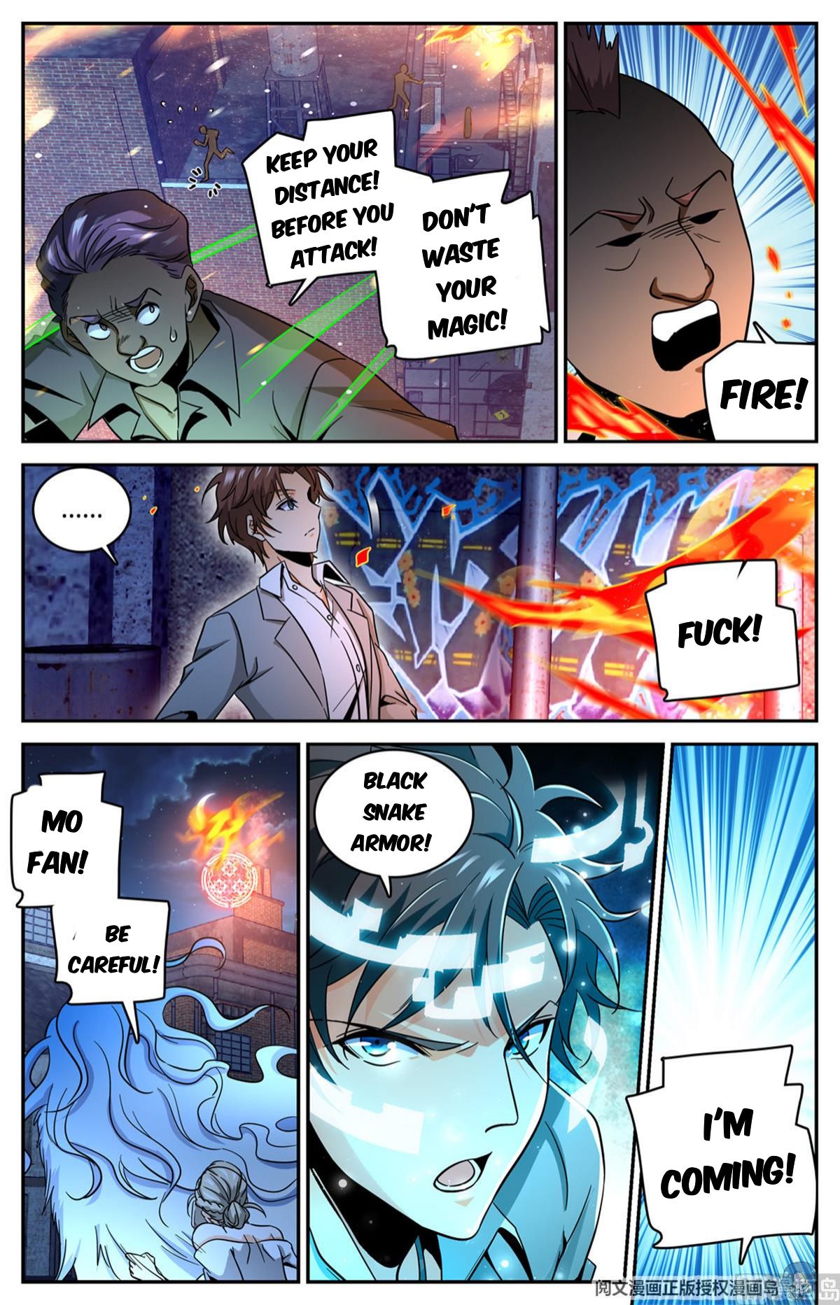 Versatile Mage chapter 622 page 4