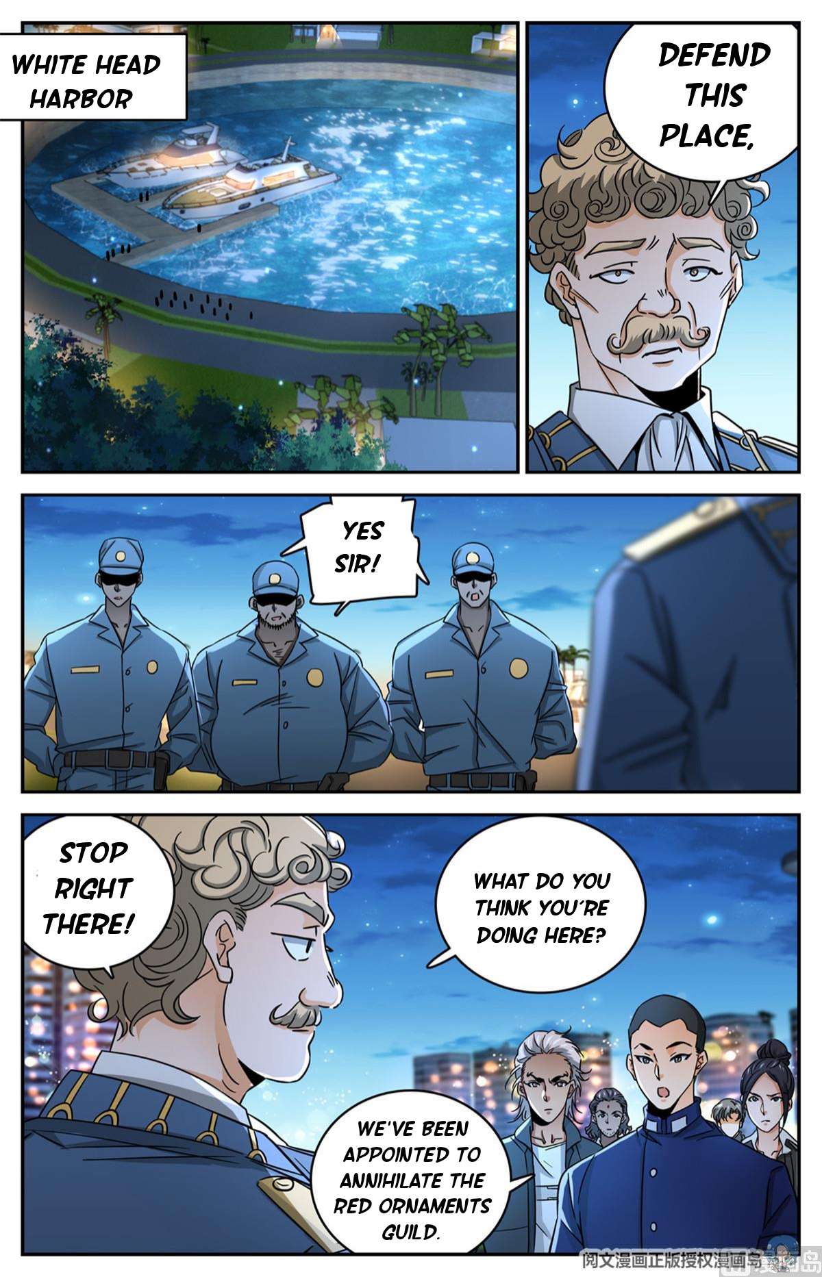 Versatile Mage chapter 623 page 1