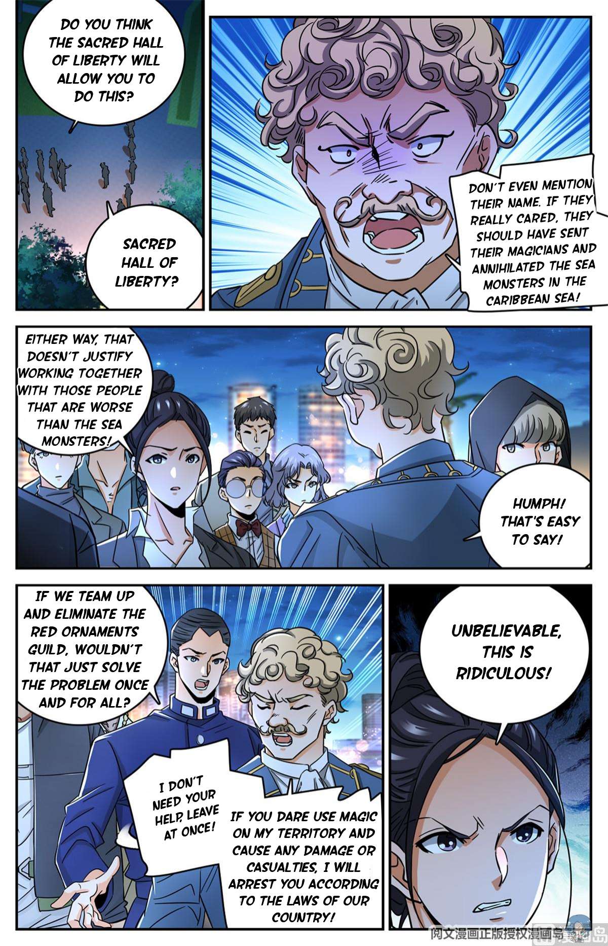 Versatile Mage chapter 623 page 4