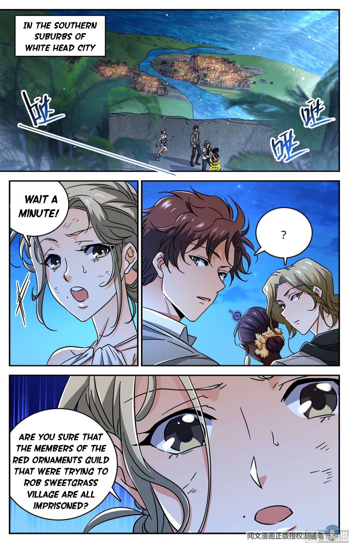 Versatile Mage chapter 623 page 5