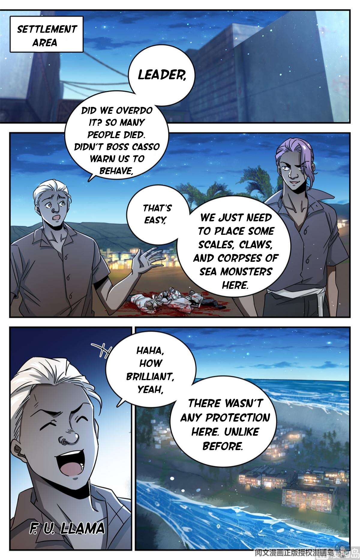 Versatile Mage chapter 623 page 8