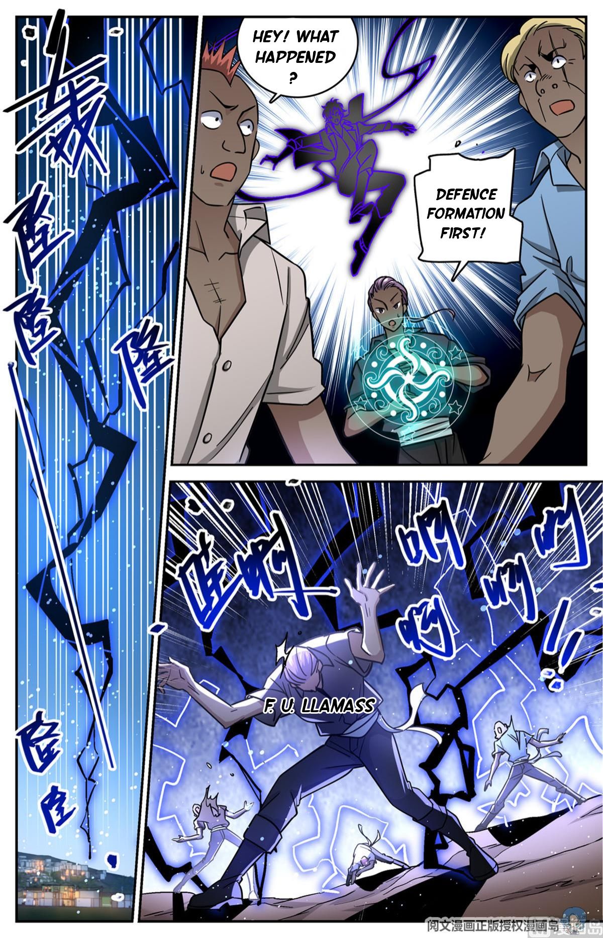 Versatile Mage chapter 624 page 1