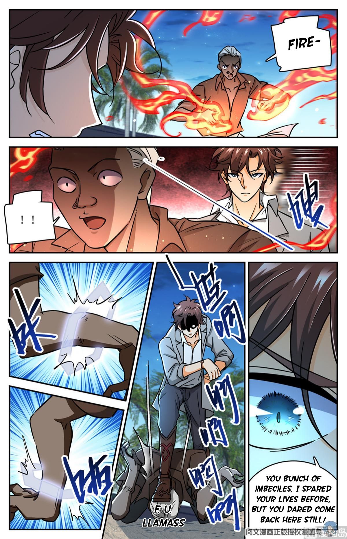 Versatile Mage chapter 624 page 3