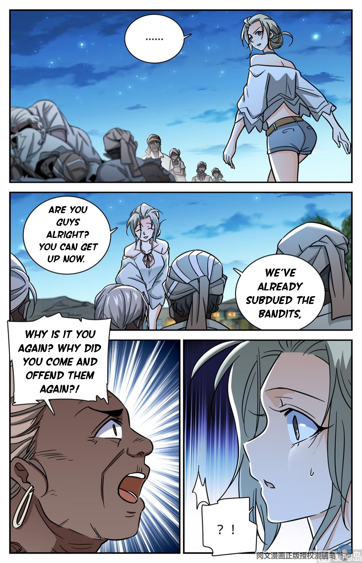 Versatile Mage chapter 624 page 4