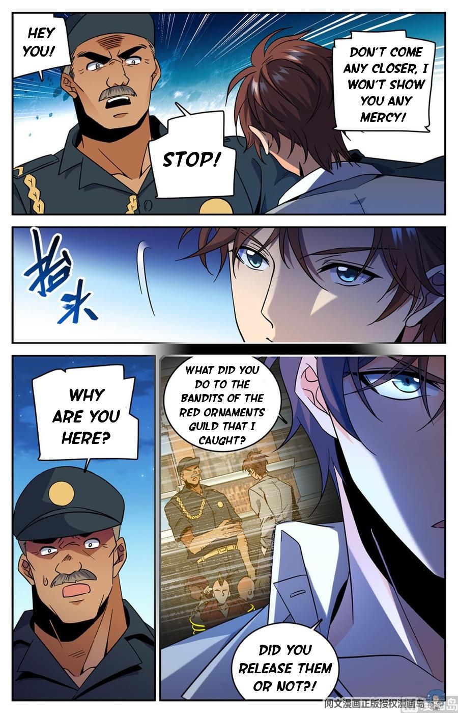 Versatile Mage chapter 625 page 2