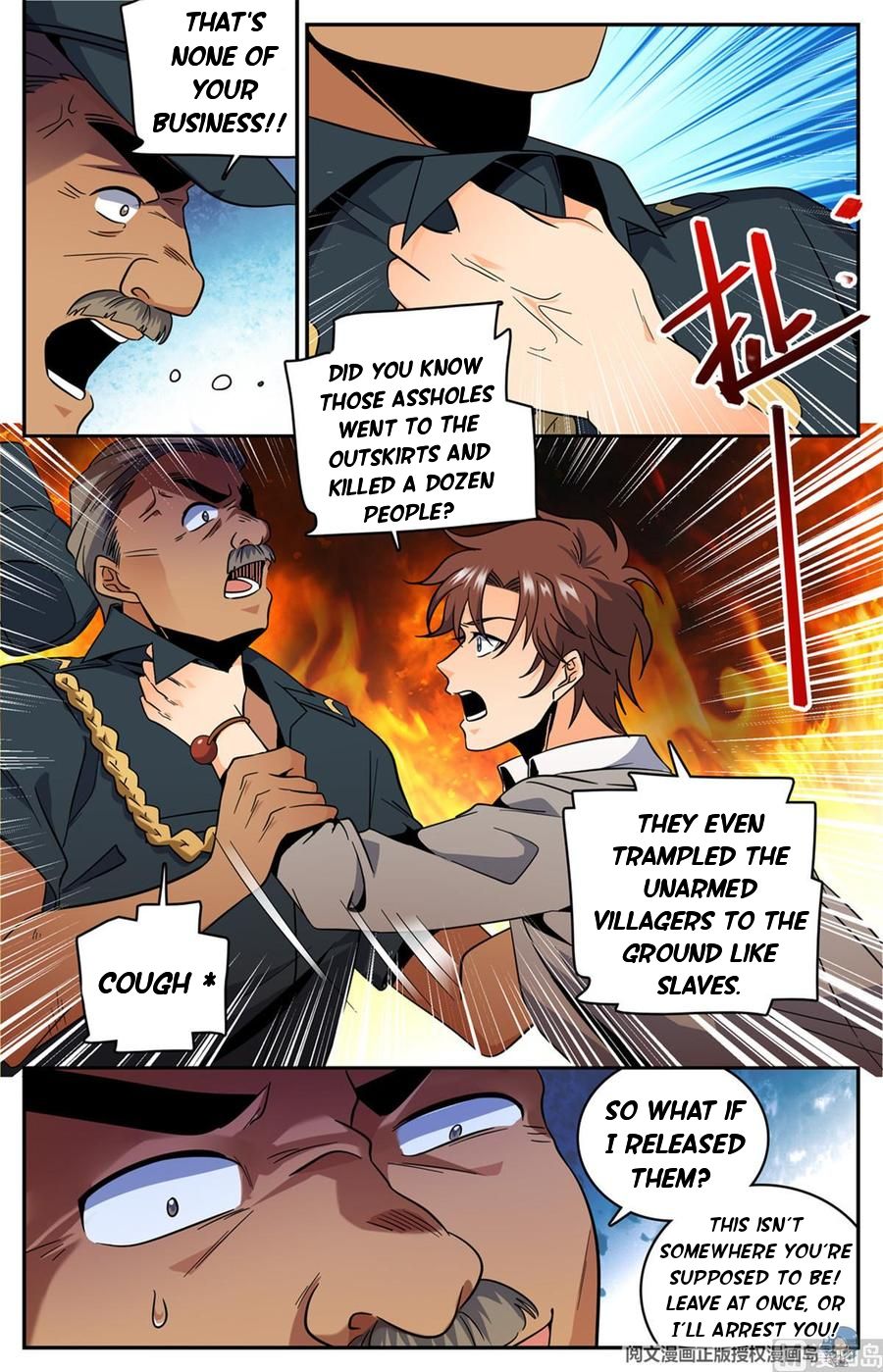 Versatile Mage chapter 625 page 3