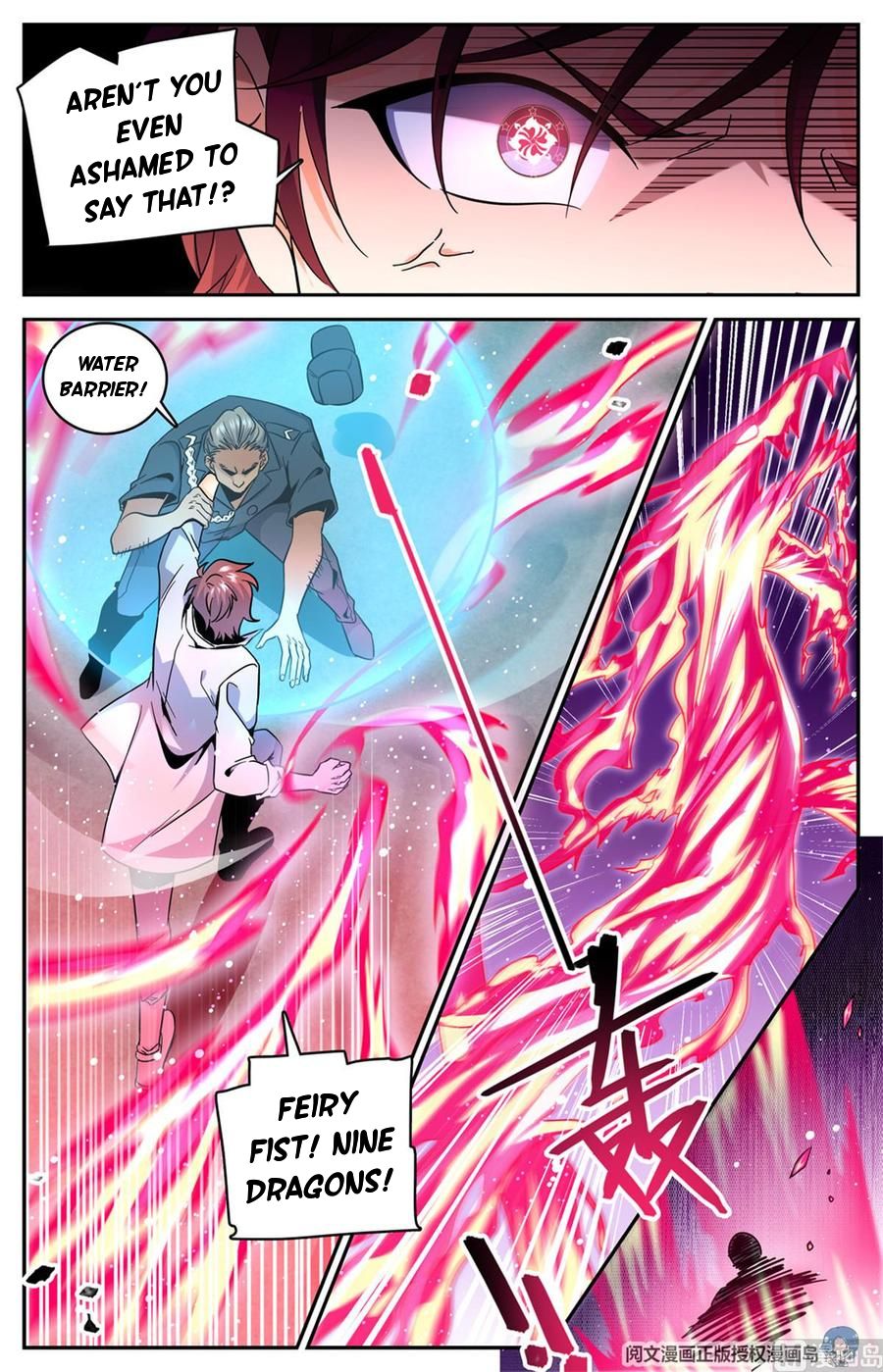 Versatile Mage chapter 625 page 4