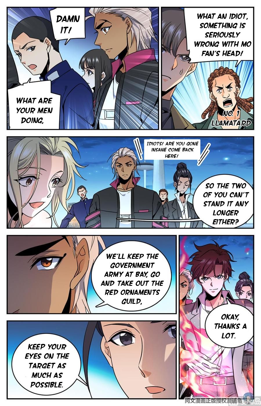 Versatile Mage chapter 625 page 7