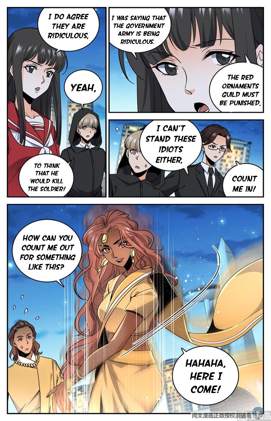 Versatile Mage chapter 625 page 8