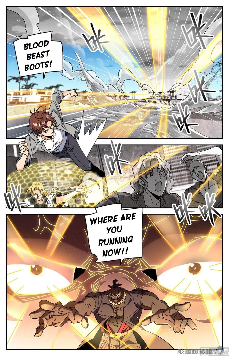 Versatile Mage chapter 626 page 10