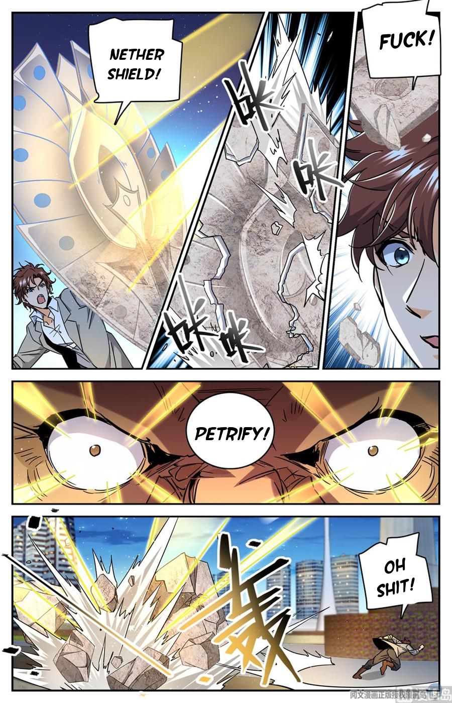 Versatile Mage chapter 626 page 11