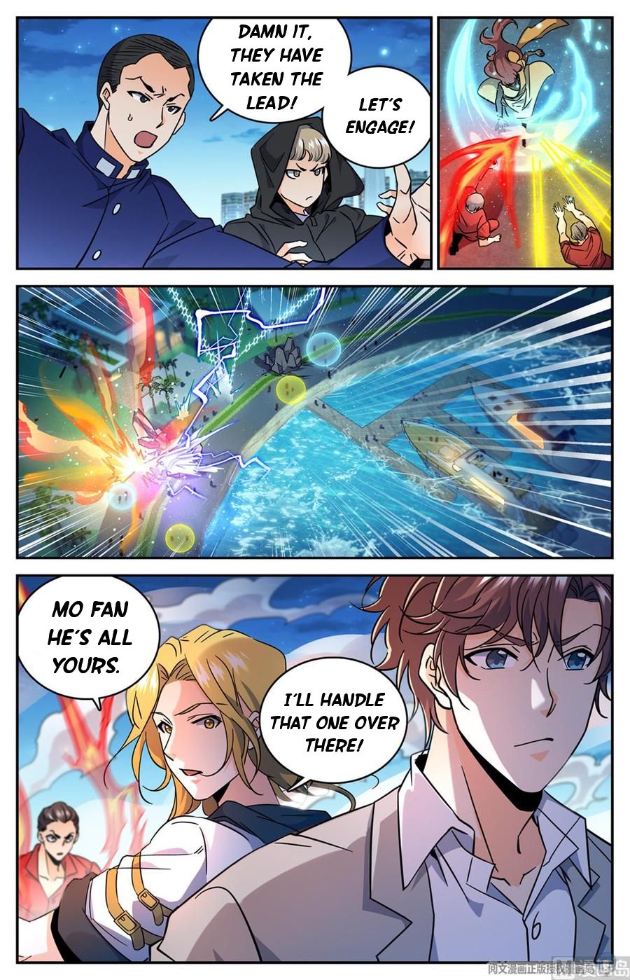 Versatile Mage chapter 626 page 4