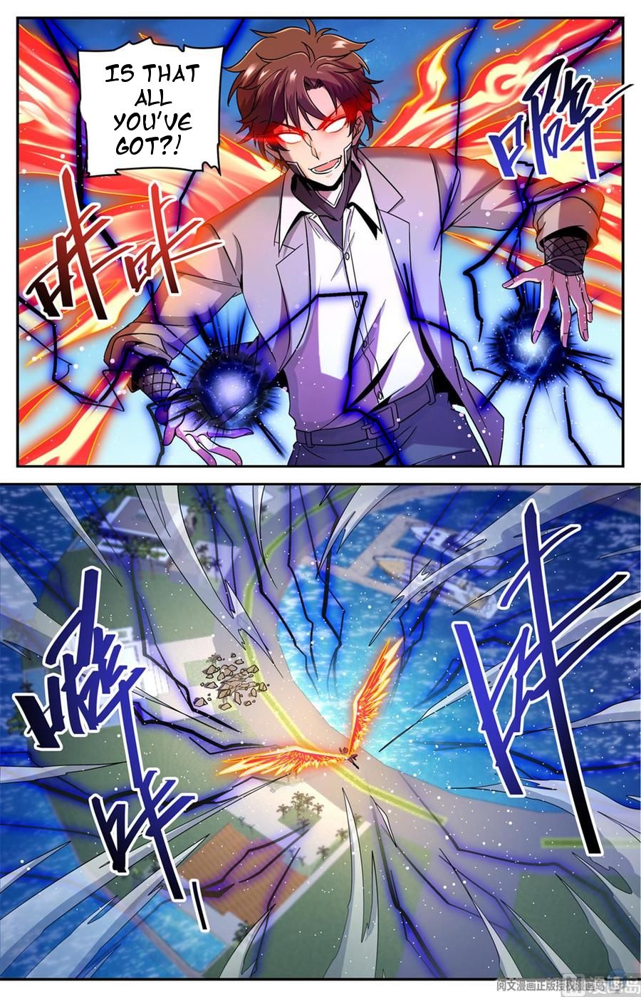 Versatile Mage chapter 627 page 12