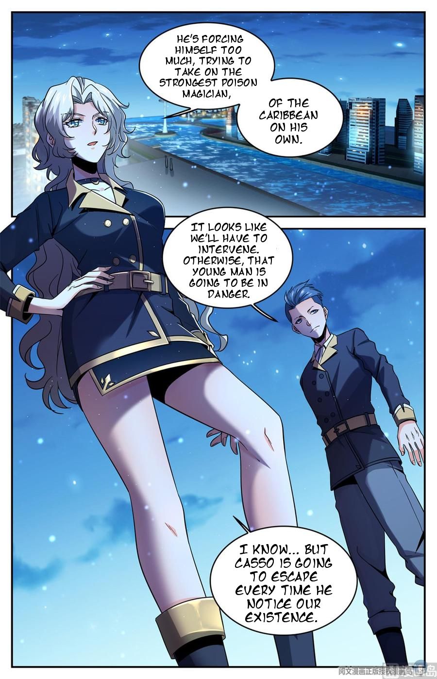 Versatile Mage chapter 627 page 7