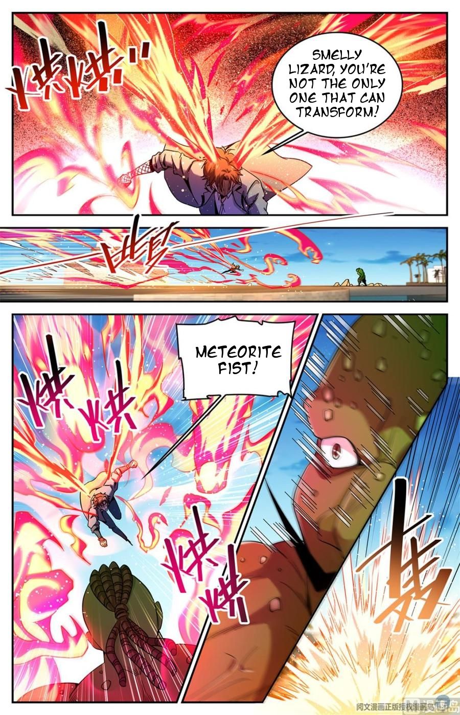 Versatile Mage chapter 627 page 9