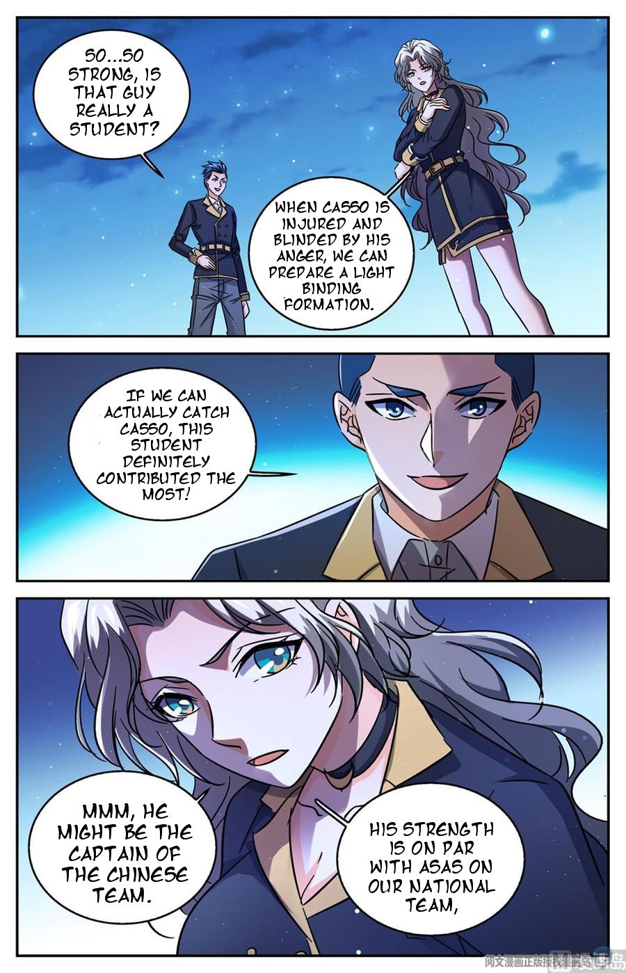 Versatile Mage chapter 628 page 11