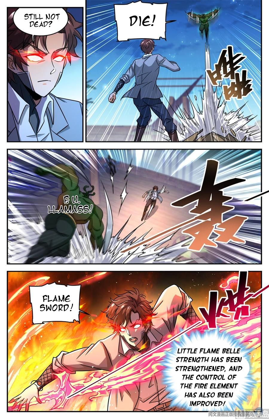 Versatile Mage chapter 628 page 7